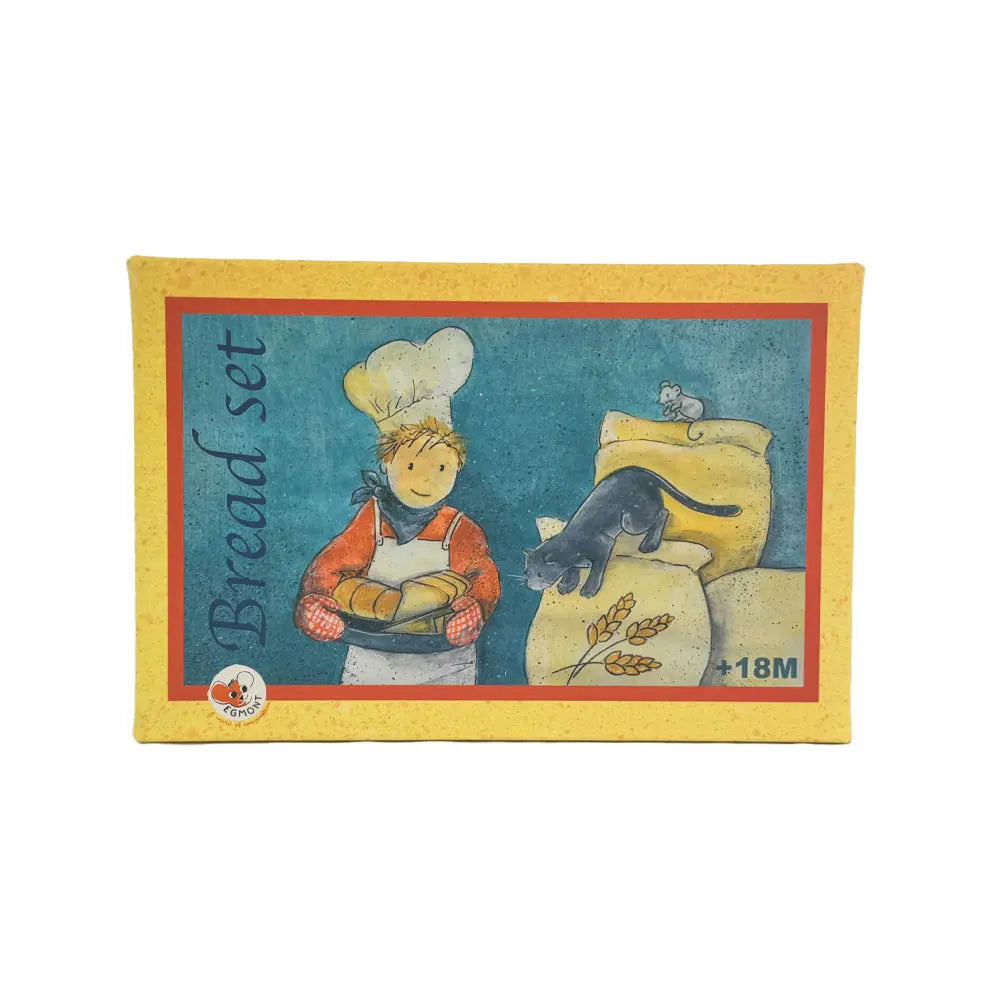 WOODEN BREAD SET