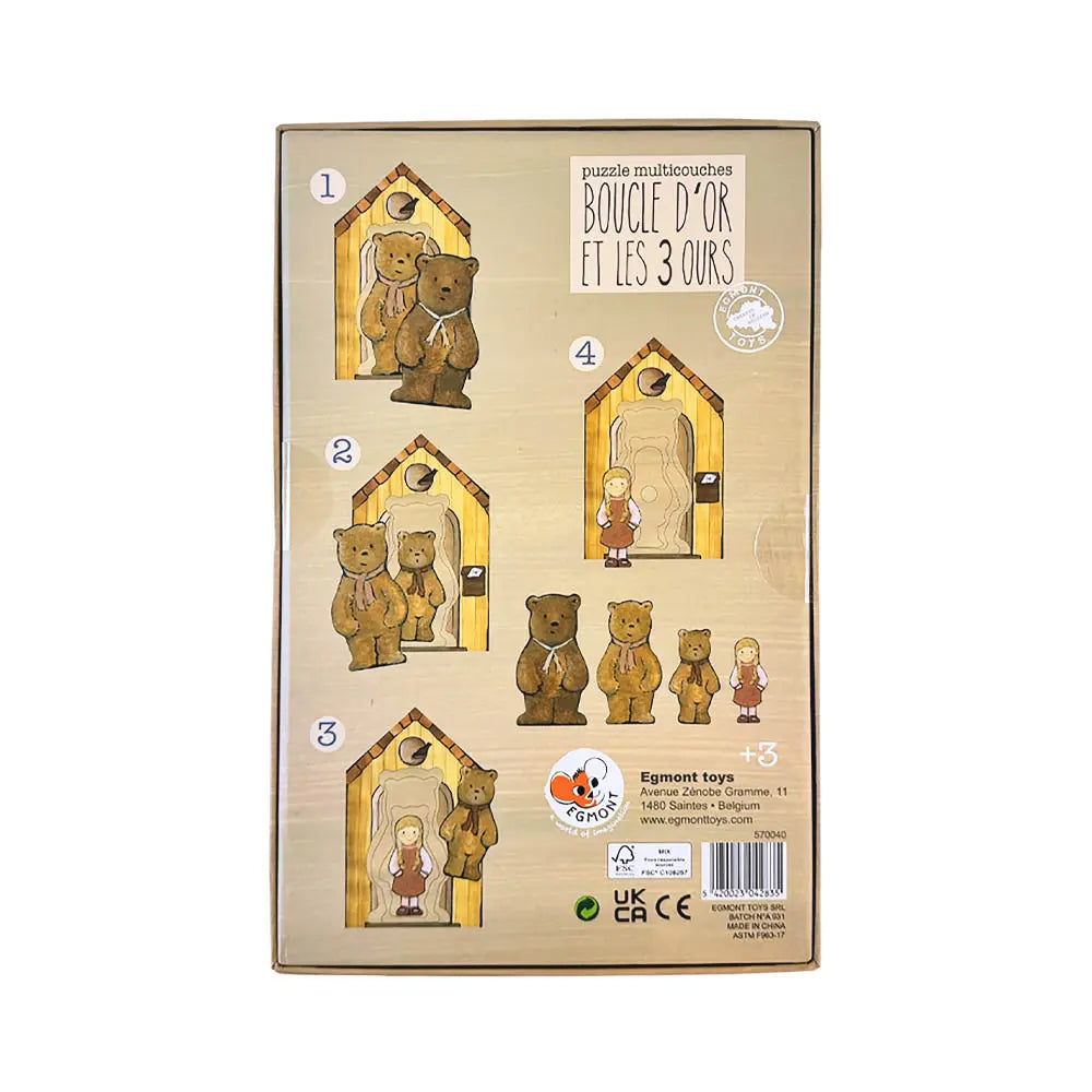 MULTI LAYERED PUZZLE GOLD
