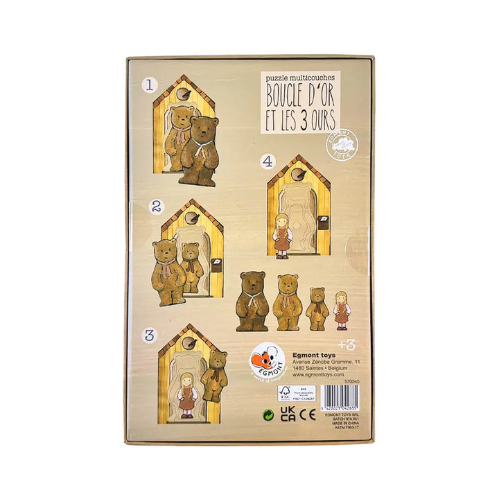 MULTI LAYERED PUZZLE GOLD