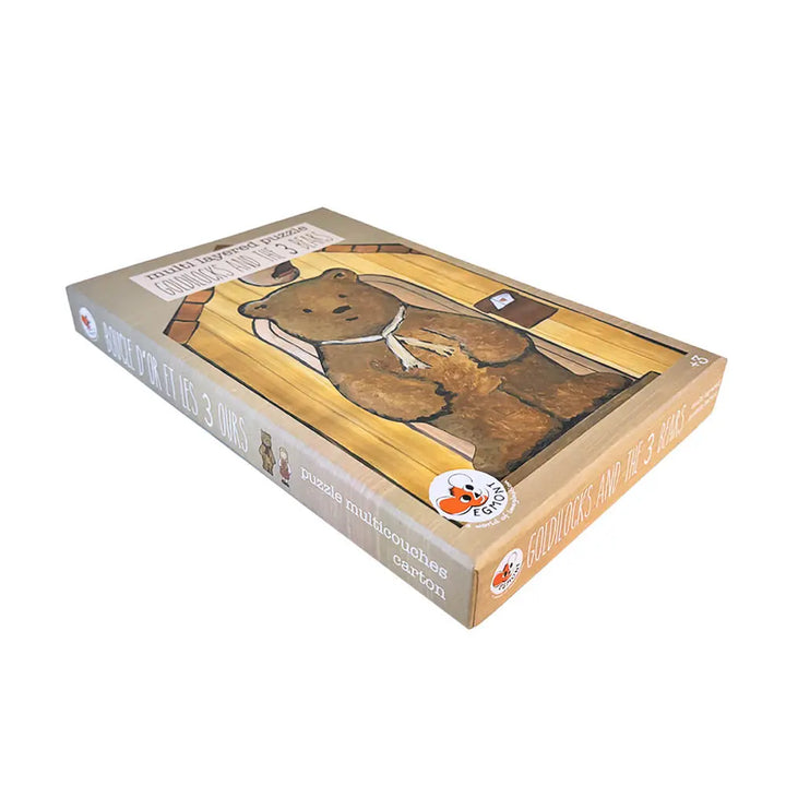 MULTI LAYERED PUZZLE GOLD