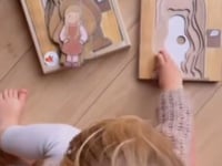 MULTI LAYERED PUZZLE GOLD